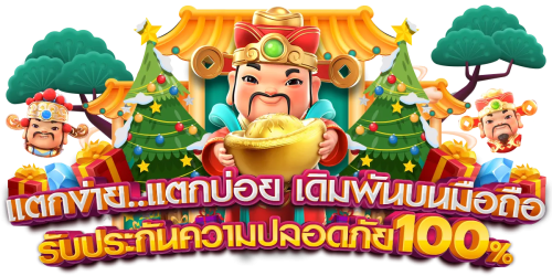  EURO1688 ประสบการณ์ใหม่ของการเดิมพันออนไลน์